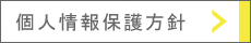 lیj